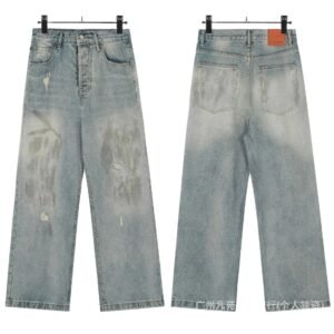Acne Studios Distressed Style Jeans