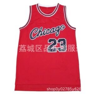 Chicago Bulls retro red jersey