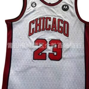 Chicago Bulls white and red retro-style jersey