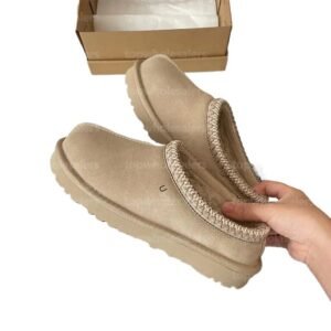 Classic Series Beige Casual Shoes of UGG