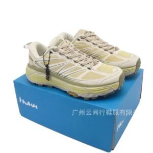 HOKA retro-style khaki running shoes