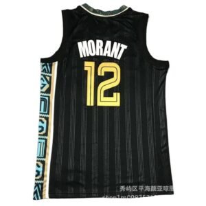 Ja Morant's trendy brand black jersey