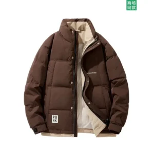 MLB Brown Trendy and Cool Down Jacket