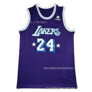 MN Lakers retro-style jerseys