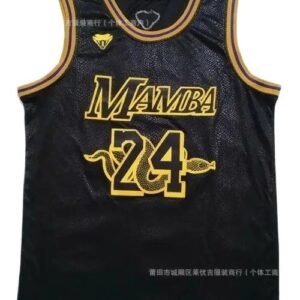 MN Mamba Style Black Basketball Uniform