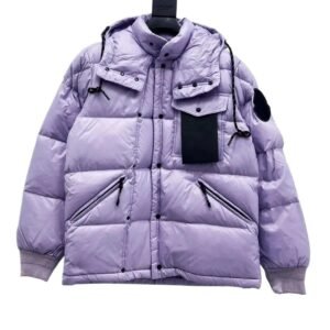 Moncler Trendy Purple Down Jacket