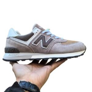 New Balance retro-style grey-brown shoes