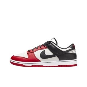 Nike Dunk Fashionable Black