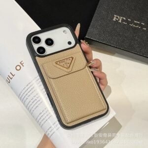 Prada Khaki Trendy iPhone Case