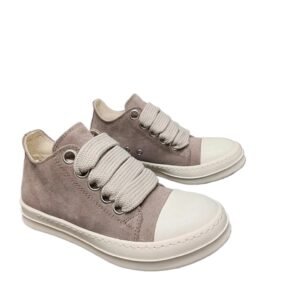 Rick Owens minimalist light gray sneakers