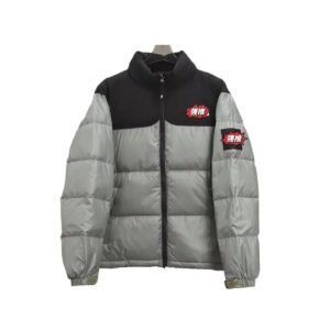 The north grey-black color-blocking trendy and cool down jacket