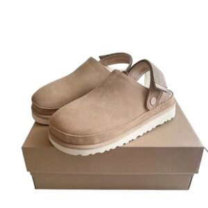 UGG Classic Series Retro Khaki Slippers