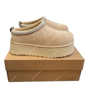 UGG Thick-Soled Fashionable Style Beige Shoes