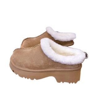 UGG thick - soled fluffy brown slippers