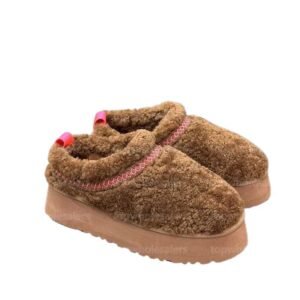 UGG Thick-soled Trendy Cool Brown