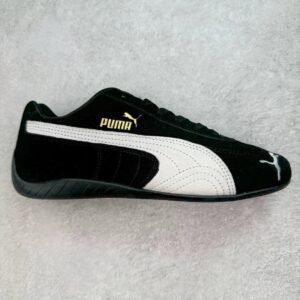 PUMA Classic Black and White Athletic Sneakers