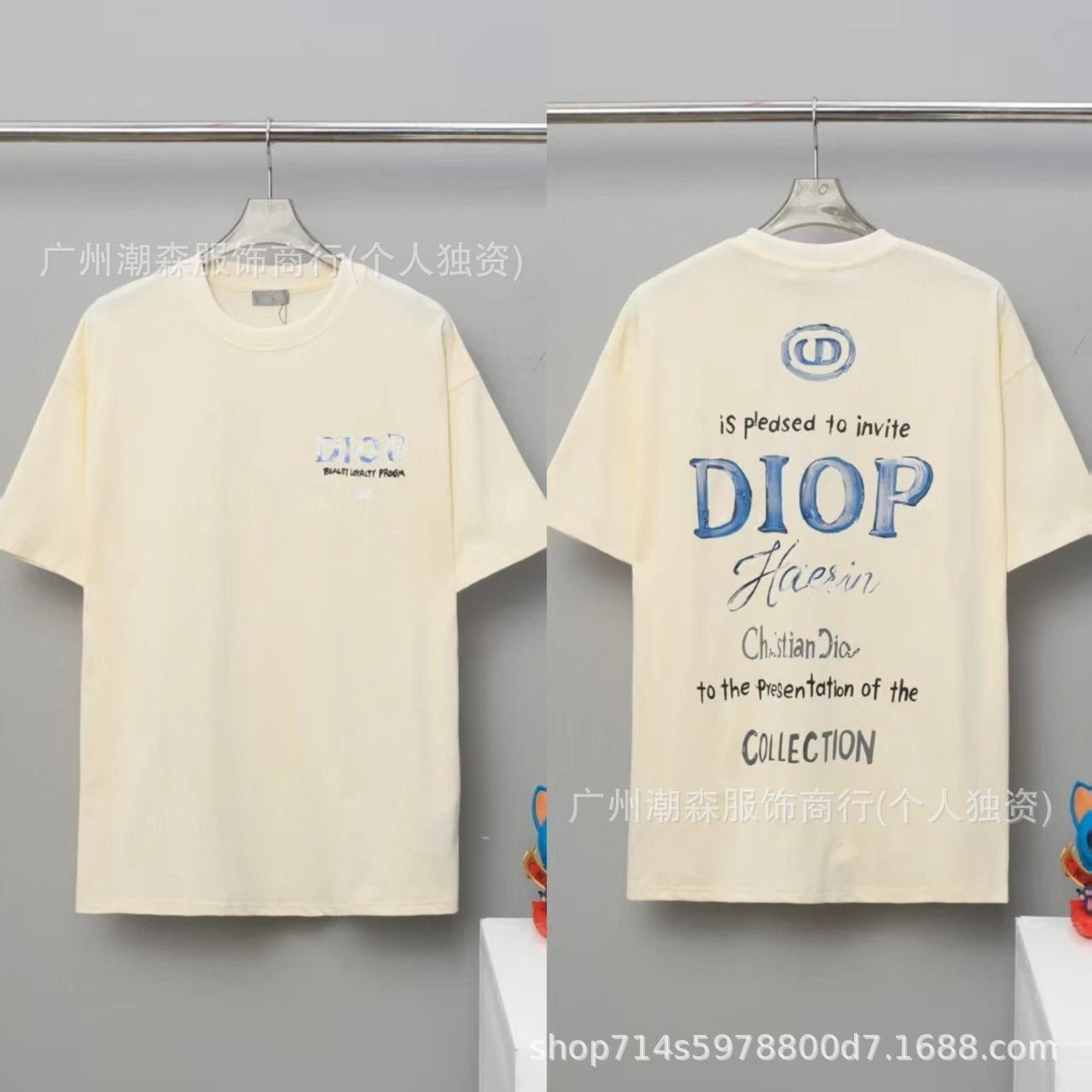 Dior letter print style off-white T-shirt