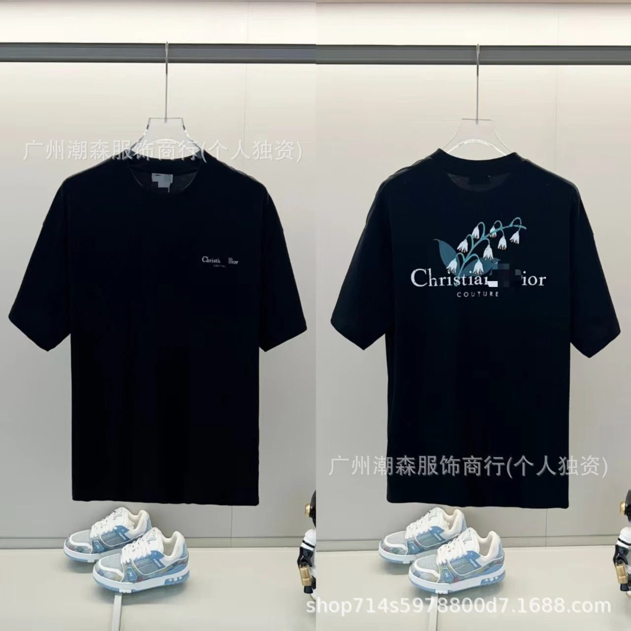 Dior Lily of the Valley Style Black T-shirt