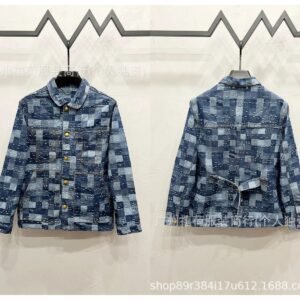 LV denim patchwork style coat