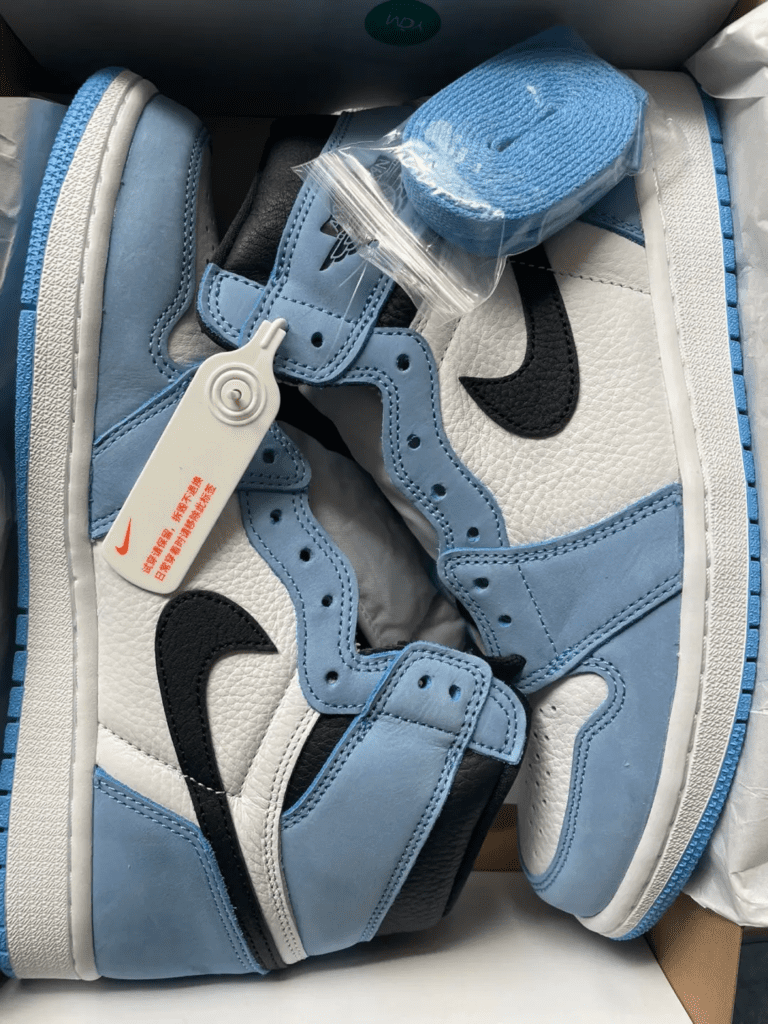 air jordan 1 University Blue qc