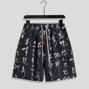 "China Selected Calligraphy Style Black Shorts"