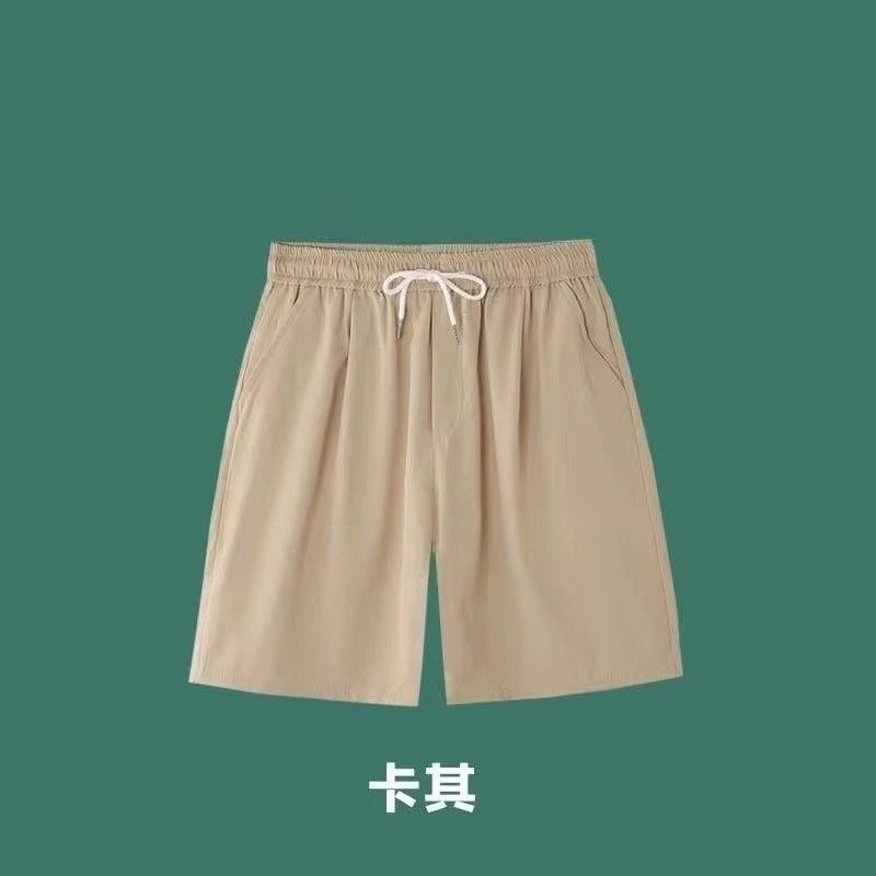 China Selected Casual Khaki Shorts