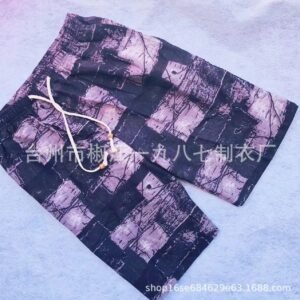 "China Selected" Printed Casual Shorts