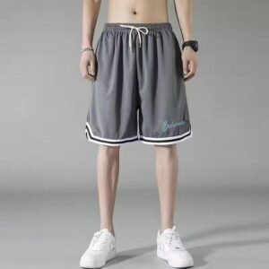 China Selected Sporty Grey Shorts