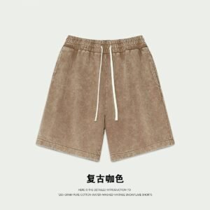 China Selected Retro Coffee-colored Shorts