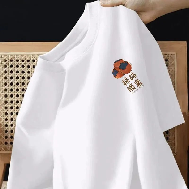 Other Persimmon Persimmon Ruyi White T-shirt