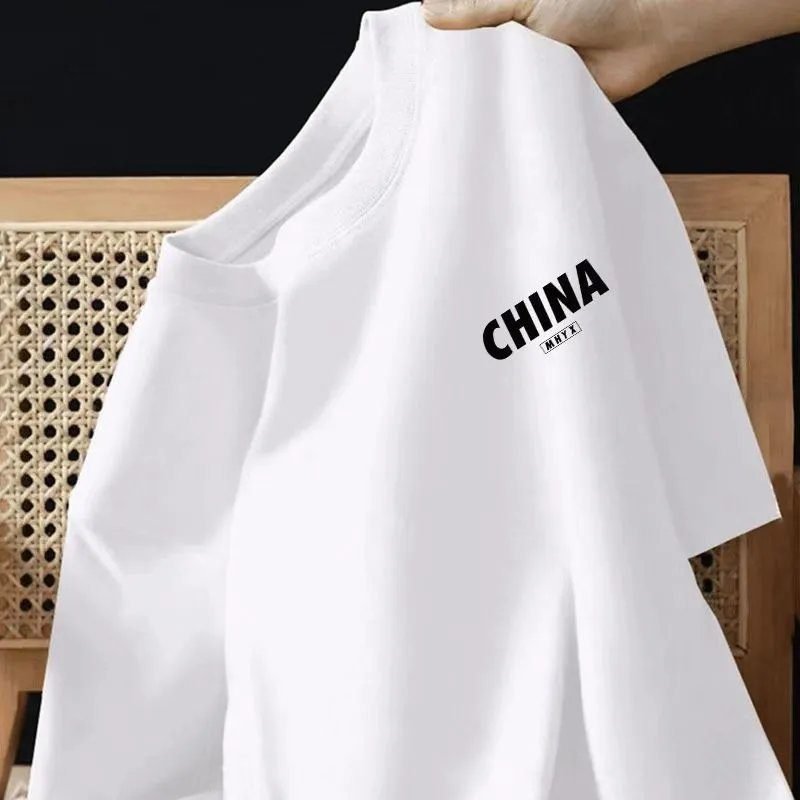 China Selected Chinese style white T-shirt