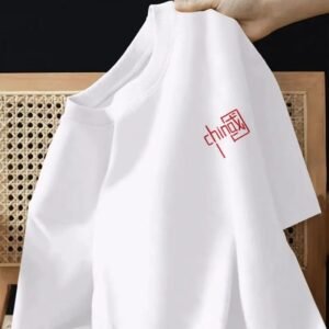China Selected Chinese-style white T-shirt