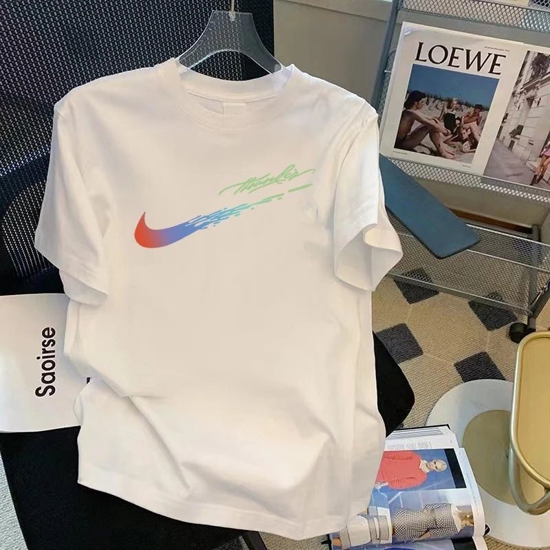 Nike China Selected White T-shirt