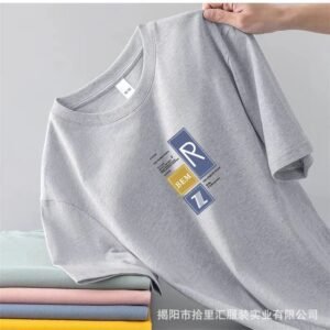 China Selected trendy and fun gray T-shirt