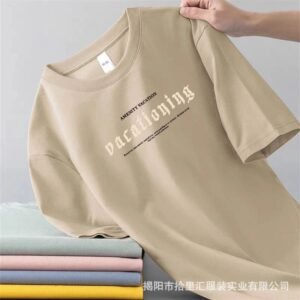 China Selected casual beige T-shirts