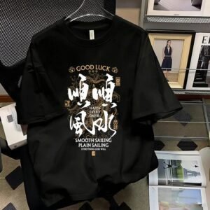 China Selected Chinese-style black T-shirts.