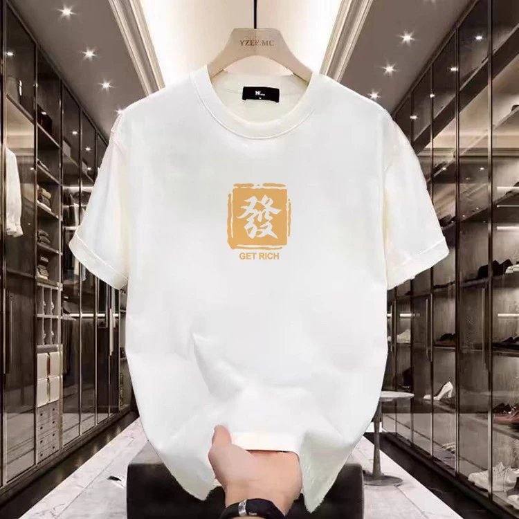 China Selected bleached short-sleeved shirts