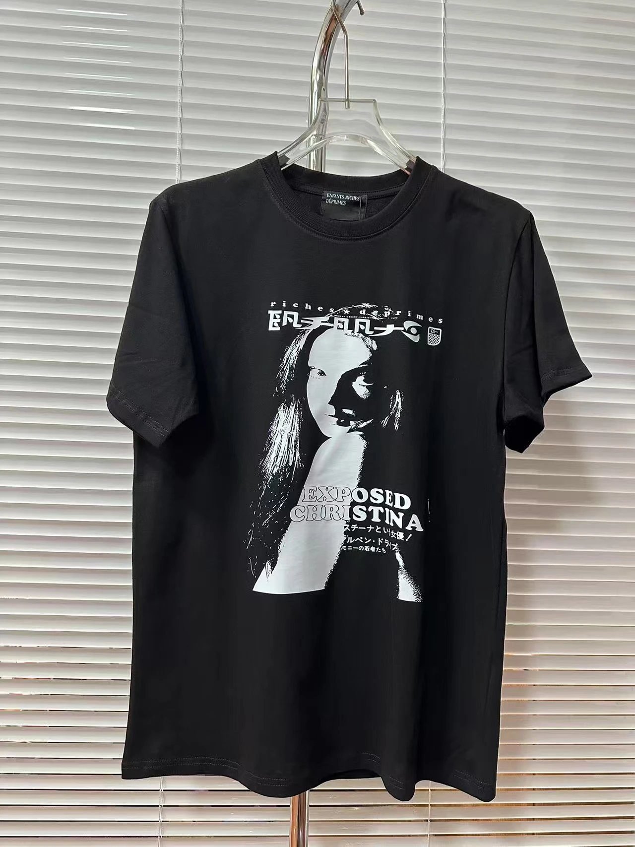 Portrait-style black T-shirt of China Selected