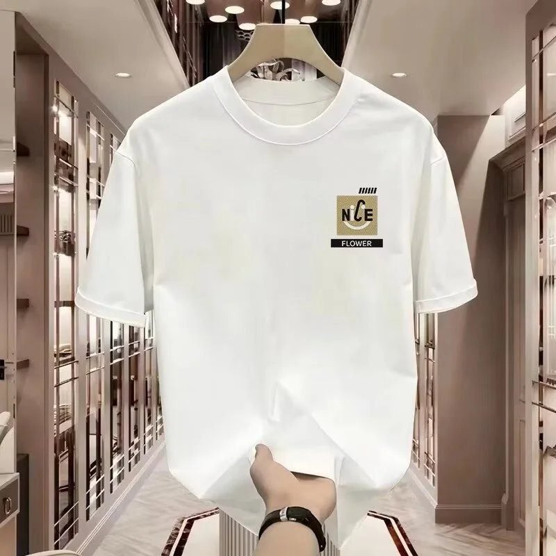 China Selected simple white T-shirts.
