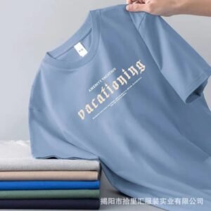 China Selected resort-style light blue T-shirt
