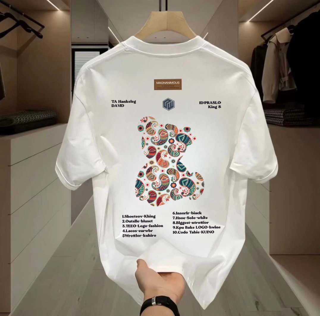 China Selected graffiti-style white T-shirts