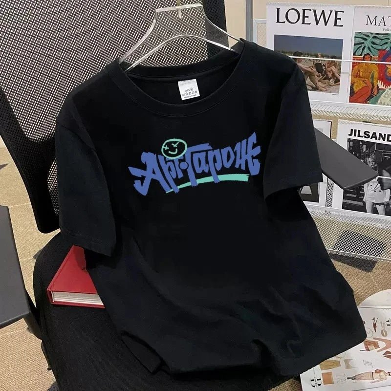 China Selected graffiti-style black T-shirts