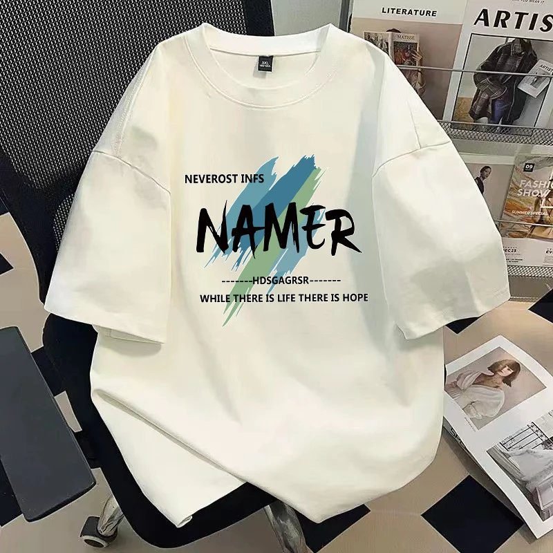 China Selected patterned simple white T-shirt