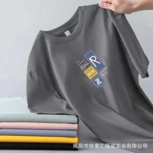 China Selected simple-style gray T-shirt