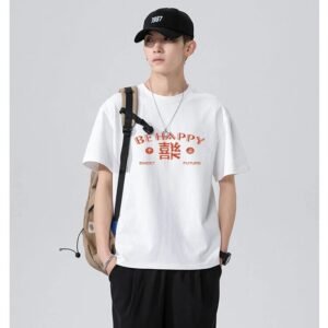 China Selected white T-shirt with Chinese character "Xi" (happiness) print