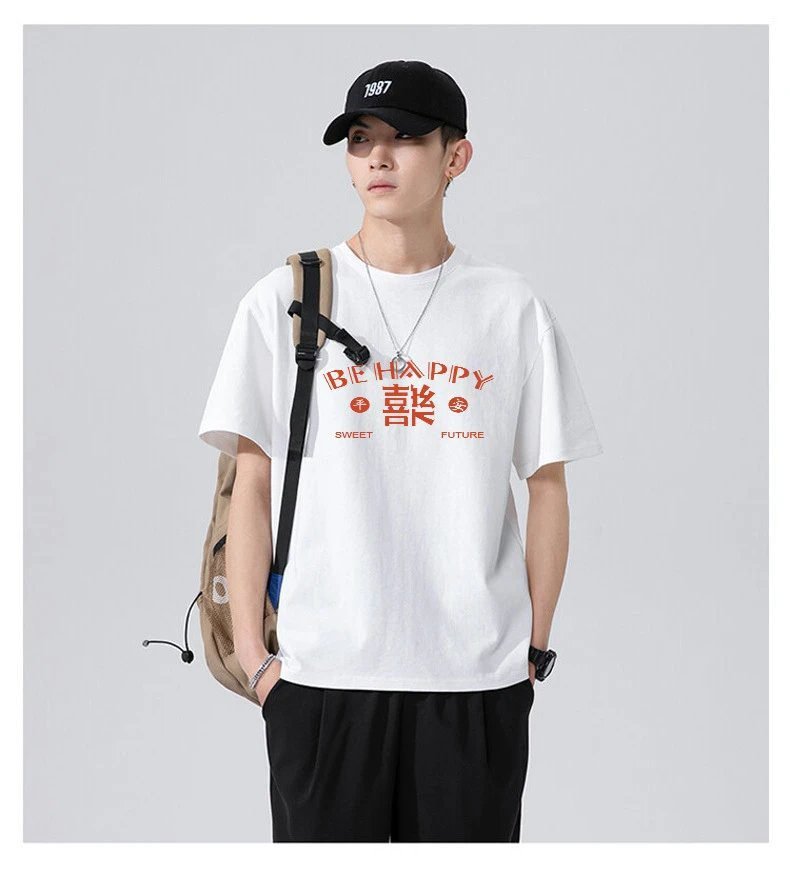 China Selected white T-shirt with Chinese character "Xi" (happiness) print