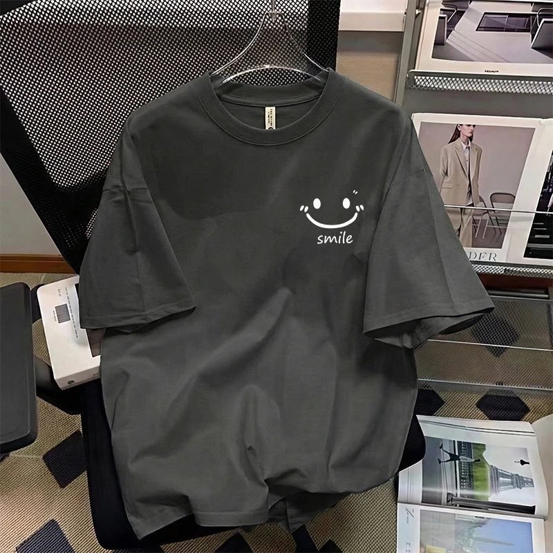 China Selected Smiley short-sleeve T-shirts