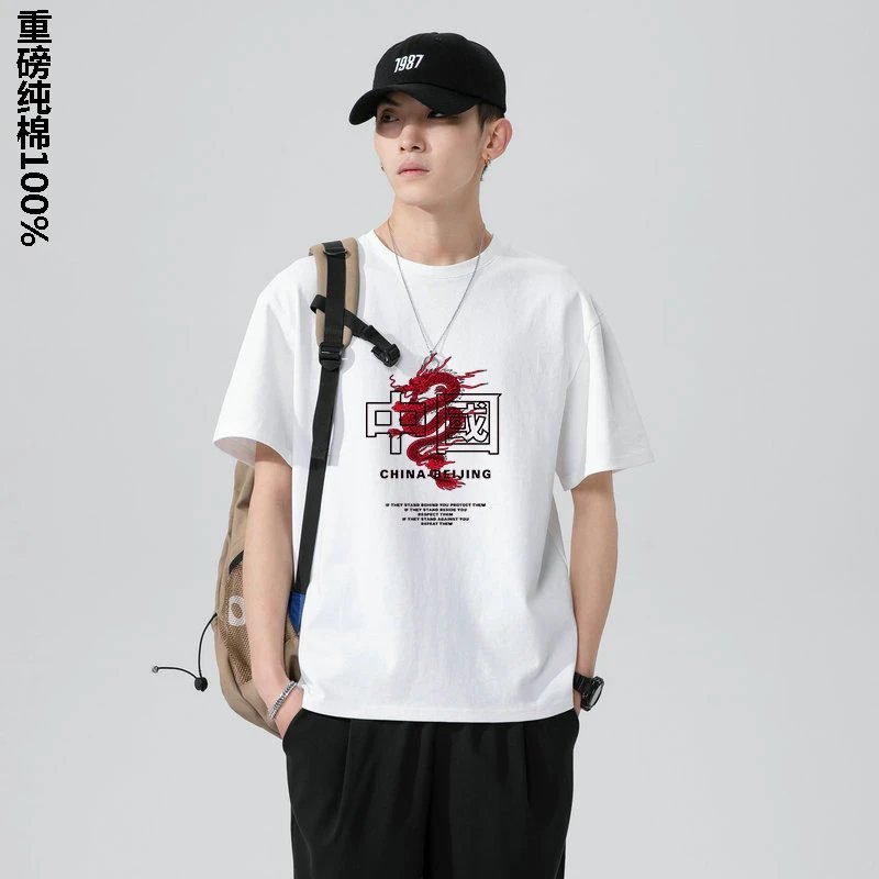 China Selected Chinese-style white T-shirt