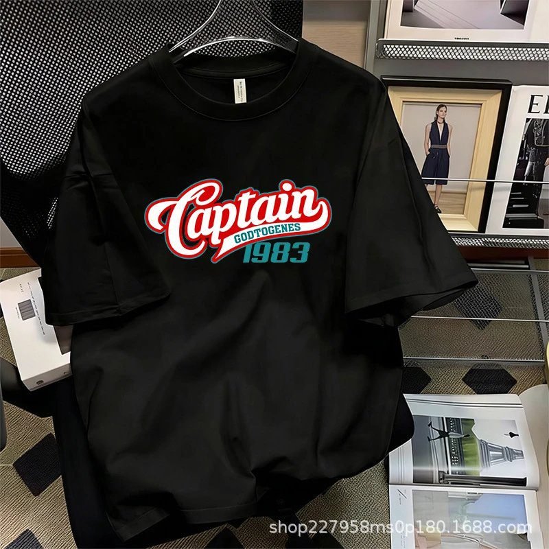 Captain 1983 Retro Style Black T-shirt