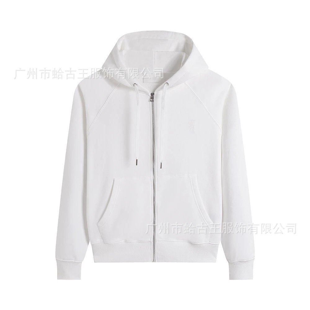 AMI minimalist style white hoodie